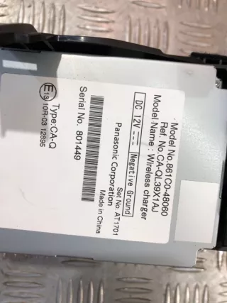861c048060 Беспроводное зарядное устройство Lexus RX 4 Арт 114702MA, вид 3