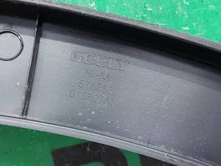 6070001000661, 01862761 Расширитель крыла Geely Atlas 1 Арт ARM275920, вид 7