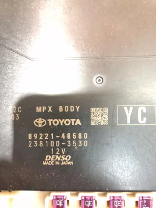 8922148580 Блок предохранителей Lexus RX 4 Арт MA114713, вид 2