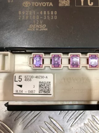 8922148580 Блок предохранителей Lexus RX 4 Арт MA114713, вид 3