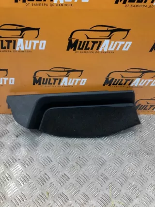 6793048100 Накладка порога салона задняя правая Lexus RX 4 Арт MA114859, вид 1