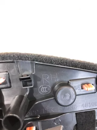 6793048100 Накладка порога салона задняя правая Lexus RX 4 Арт MA114859, вид 3