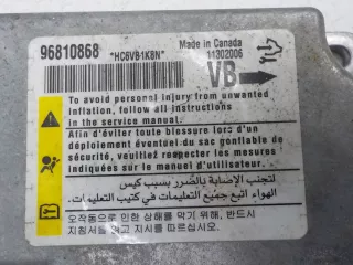 96810868 Блок управления подушками безопасности Opel Antara Арт BIT666250, вид 3