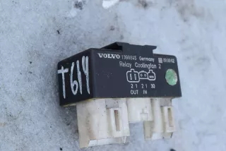 1398845,899962 Реле вентилятора Volvo 850 Арт B14-167-1, вид 1