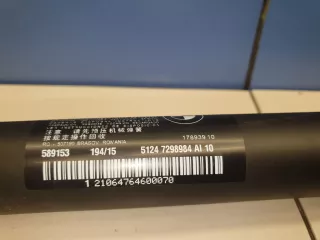 51247298984 Амортизатор двери багажника правый BMW 3 F30/F31/GT F34 Арт ZAP287569, вид 3