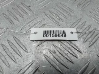 2046890239 Накладка декоративная Mercedes C W204 Арт 00159649, вид 3