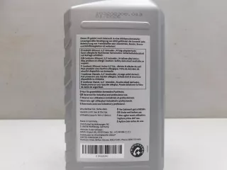  Масло трансмиссионное Volkswagen Transporter T6 Арт smt171704, вид 4