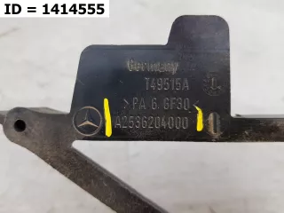 A2536204000 Кронштейн передней панели правый  Mercedes GLC Coupe C253 Арт VD1414555, вид 4