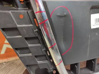8U0853651H1QP, 8U0853653H решетка радиатора Audi Q3 1 Арт 228658PM, вид 4