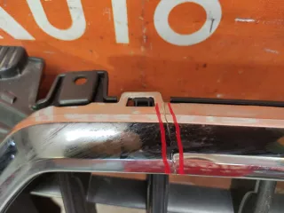 8U0853651H1QP, 8U0853653H решетка радиатора Audi Q3 1 Арт 228658PM, вид 5