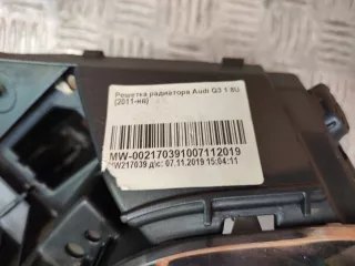 8U0853651H1QP, 8U0853653H решетка радиатора Audi Q3 1 Арт 228658PM, вид 9