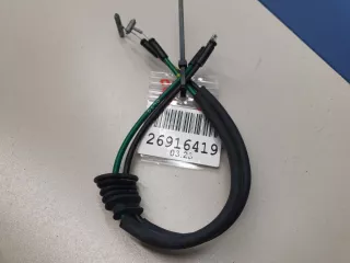 814712P000 Комплект тросов замка задней двери Kia Sorento 2 Арт Z288493, вид 3