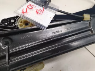 51337182105 Стеклоподъемник передний левый BMW 7 F01/F02 Арт ZAP288607, вид 3