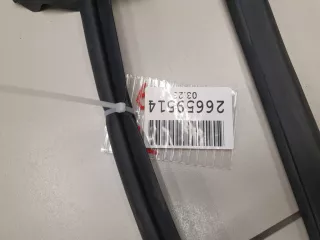 8T0837912G Уплотнитель двери передней правой Audi A5 (S5,RS5) 1 Арт ZAP288822, вид 2