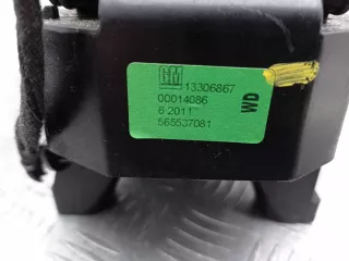 13261545,13306867 Кулиса акпп Buick Regal Арт 00201040, вид 5