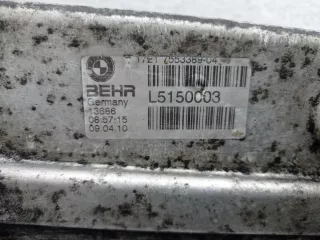 7553389 Теплообменник BMW X5 E70 Арт 00205351, вид 3