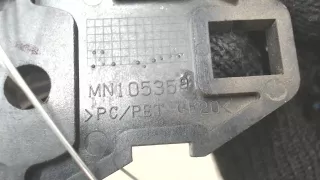 5716A011HB Ручка внутренняя задняя правая Mitsubishi Grandis Арт 8112095, вид 3