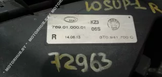 3T0941700C Фара противотуманная правая Skoda Superb 2 Арт 00072963, вид 5