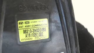 962103n030 Антенна  Hyundai Equus 2 Арт 8133591, вид 3