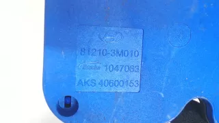 812103m010 Замок крышки багажника Hyundai Equus 2 Арт 8133749, вид 3