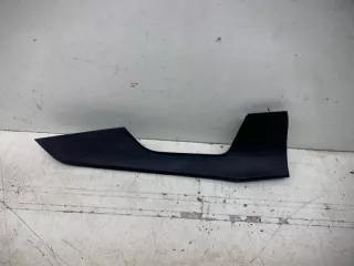 4030001985AAABK Накладка обшивки двери Chery Tiggo 7 PRO Арт VZ189452, вид 1