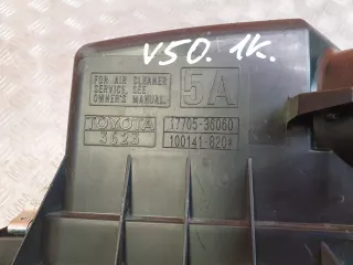1770536060 корпус воздушного фильтра Toyota Camry XV50 Арт 222684PM, вид 9