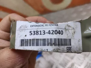 5381342040 Кронштейн крыла верхний Toyota Rav 4 5 Арт 225801PM, вид 6