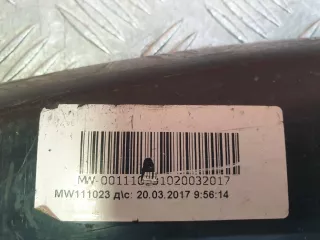 7661A119XA рейлинг на крышу Mitsubishi Pajero 4 Арт 226641PM, вид 20