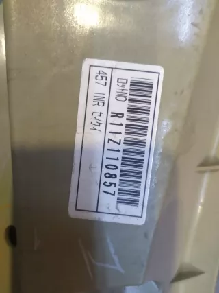 901001AH9B дверь багажника Nissan Murano Z51 Арт 229290PM, вид 18