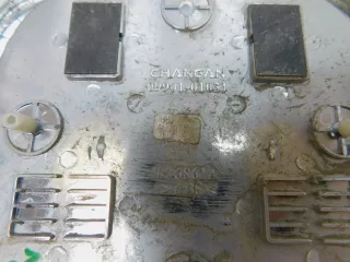  Эмблема Changan UNI-K Арт smt171431, вид 5