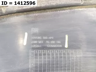 95088007 Решетка радиатора  Chevrolet Cruze J300 restailing Арт VD1412596, вид 7