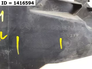 A1666200591 Кронштейн крепления фары левой  Mercedes GLK X204 Арт VD1416594, вид 9