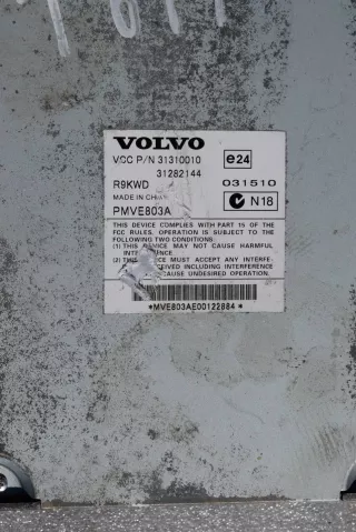 31310010 Усилитель музыкальный Volvo XC70 3 Арт T617-93-1, вид 3
