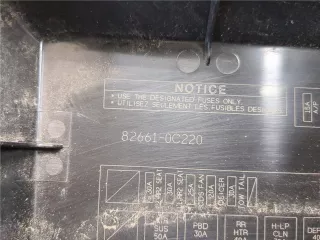 826610C220 Крышка блока предохранителей Toyota Sequoia 2 Арт 8134480, вид 3