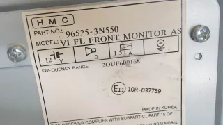 965253n550 Дисплей Hyundai Equus 2 Арт 8134194, вид 4