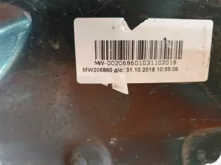 A2046100214 усилитель бампера Mercedes C W204 Арт 230351PM, вид 12