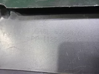G46L5003351, G46L50033 накладка решетки радиатора верхняя Mazda 6 3 Арт ARM275869, вид 13