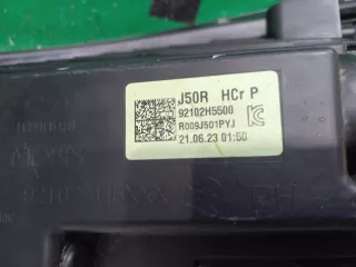 92102h5500 Фара Hyundai Solaris 2 Арт ARM276285, вид 13