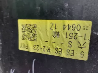 57704SJ301 Бампер субару форестер Subaru Forester SK Арт ARM276335, вид 8
