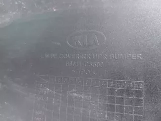 86611C5500 Бампер киа, кия соренто прайм ум Kia Sorento 3 restailing Арт ARM278321, вид 13