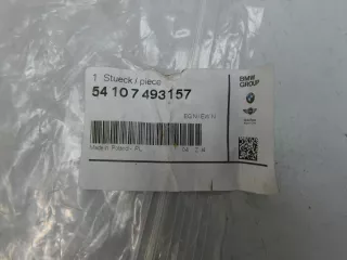  Уплотнитель BMW X3 G01 Арт SM155128, вид 2