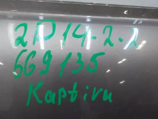 20925041 Дверь задняя правая Chevrolet Captiva Арт BIT669135, вид 3