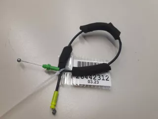 69710F4010 Трос открывания передней двери Toyota C-HR Арт Z290983, вид 1
