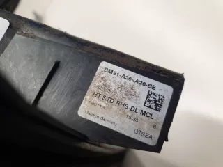 1716075 Кронштейн замка двери задний правой Ford Focus 3 Арт Z291076, вид 2