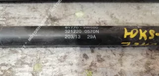 817703W000 Амортизатор крышки багажника (3-5 двери) Kia Sportage 3 Арт 00073433, вид 3