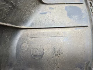 MR911680 Пластик Mitsubishi Carisma Арт 8156281, вид 2