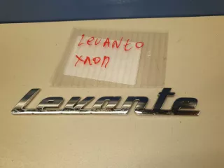 670032428 Эмблема двери багажника Maserati Levante Арт ZAP291562