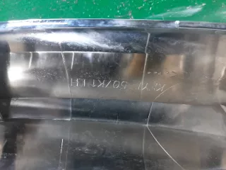 KB8A507K1B, KB8A507K1 Накладка решетки радиатора Mazda CX-5 2 Арт ARM268445, вид 11
