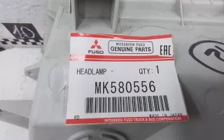 MK580556 Фара передняя правая Mitsubishi Canter Арт A975586T, вид 8