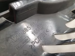 A2228850124 Решётка в бампер центральная Mercedes S W222 Арт ZAP292407, вид 2